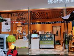 -KK ONE(京基滨河时代店)