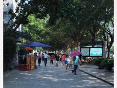 -黄埔古港