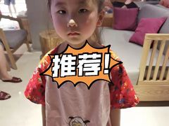 -东吴水韵(吴中店)