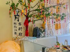 -苏梦江南·淮扬菜(夫子庙店)