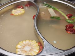 -阿源鱼捞斑鱼火锅·海鲜粥(山景尚宅店)