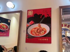 -千椒百味•自贡盐帮川菜