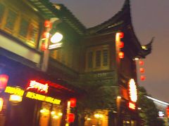 -甘尼仕印度餐厅酒吧(斜塘老街店)