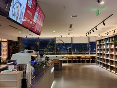 -魔方城市书房(中街益田店)