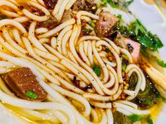 -黔真牛原汤牛肉粉