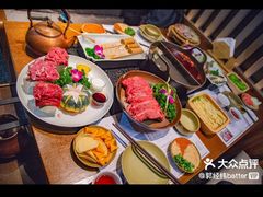 -盡膳口福跷脚牛肉火锅(北美新天地店)