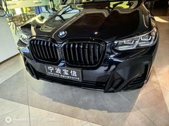 -宁波宝信宝马4S店(江北日湖店)