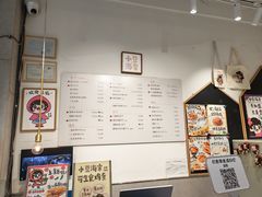 -小豆海棠(嘉兴路店)