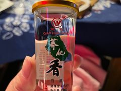 -滇道云南特色料理(康定路店)