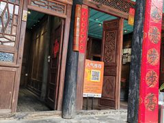 -喜洲翰林餐厅(董家百年老宅店)