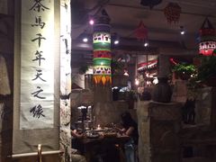 -老牌坊云南鱼豆花火锅(嵩山店)