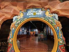 -珠海横琴国家地理探险家中心(创新方)