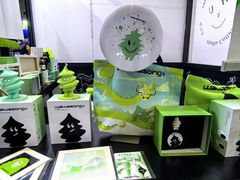 -国家会展中心