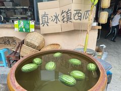 -袁山山重庆火锅(丈八北路店)