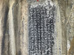 -桂林独秀峰王城景区