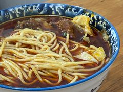 -十八梯眼镜面(五红路店)