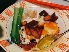-肥韬茶餐厅(海上世界店)