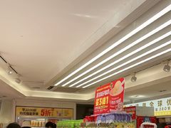 -味多美蛋糕(八大处店)