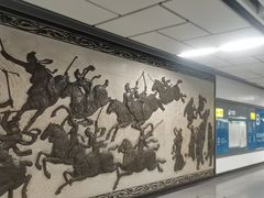 -体育场(地铁站)