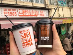 -世记咖啡(氹仔外卖店)