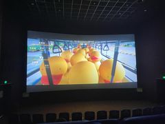 -幸福蓝海国际影城(崇安寺T12店)