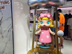 -泡泡玛特POPMART(国金街店)