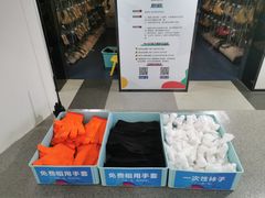 -冰纷万象滑冰场(深圳万象城店)