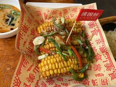 -捞围鲜·港式打边炉(海阳路店)