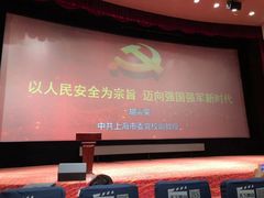 -大光明电影院(南京西路店)