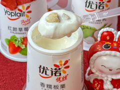 -盒马鲜生(189购物中心店)