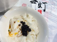 -壹盏灯(惠农店)