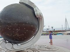 -山海广场