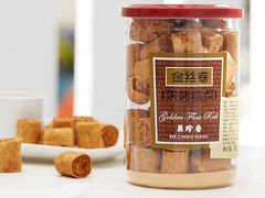 金丝卷，金尊肉干-美珍香(北京华贸购物中心店)