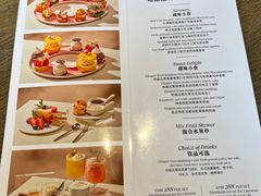 -粤海喜来登酒店·&More聚驿(天河城店)