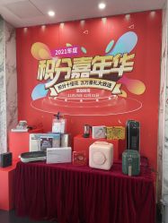 -比华利美容医院
