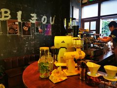 -BIJOU coffee&cocktail(龙岗万科广场店)