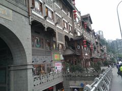 -纸盐河码头火锅(十八梯店)