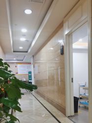 -重庆军科整形美容医院