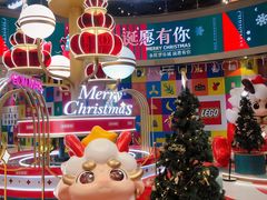 -永旺梦乐城(金银潭店)