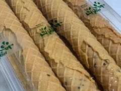 蛋卷-泸溪河桃酥(西直门凯德店)