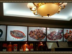 android_upload_pic-峨嵋酒家(德内店)