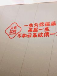 -KS科逆美肤祛痘