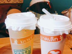 古早泰式奶茶-迷你椰·泰式大排档(虹口店)