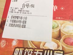 -避风塘(百联东郊店)
