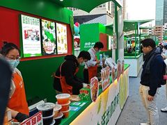 -红荔村肠粉(岗厦店)