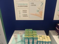 -上海静安大悦城