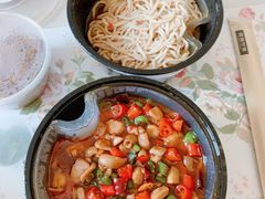 辣椒鸡丁拌面-醉牛腩·面小馆