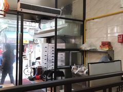 -信行丰炖品皇店(光孝路店)