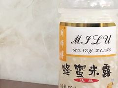 -姚记面馆(瑶琳路店)