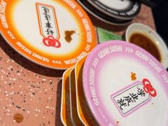 -元气寿司(东方宝泰店)